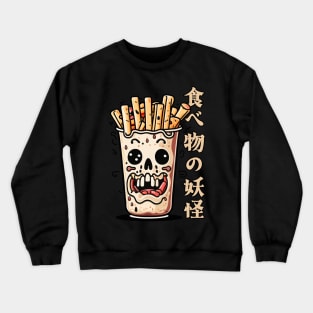 Food Yokai Crewneck Sweatshirt